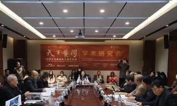 天下黄河——中国百名油画家主题作品展全国巡展在天津美术学院美术馆开幕