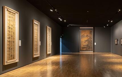 上海龙美术馆（西岸馆）举行“龙与士——明代中国的书法和绘画艺术特展”
